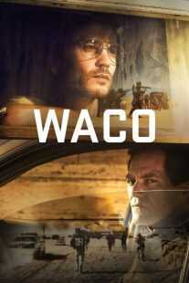 سریال Waco