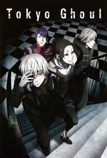 انیمه Tokyo Ghoul