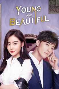 سریال Young and Beautiful