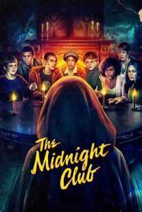 سریال The Midnight Club