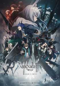 انیمه Arknights: Reimei Zensou