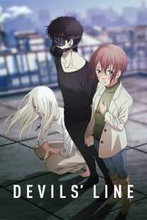 انیمه Devils Line