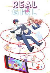 انیمه 3D Kanojo Real Girl