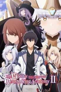 انیمه The Misfit of Demon King Academy