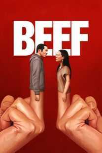 سریال Beef