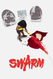 سریال Swarm