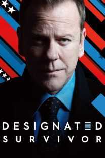 سریال Designated Survivor