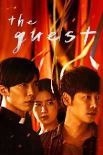 سریال کره ای Son: The Guest