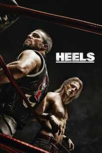 سریال Heels