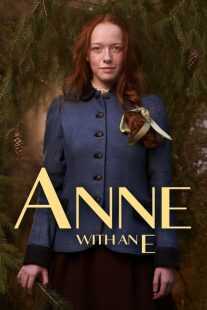 سریال Anne with an E