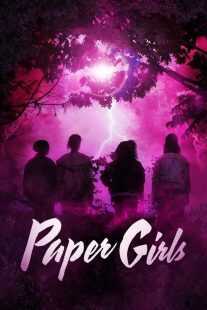 سریال Paper Girls