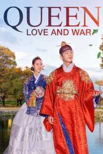 سریال کره ای Queen: Love And War