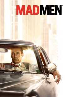سریال Mad Men