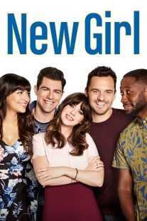 سریال New Girl