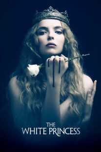 سریال The White Princess