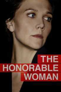 سریال The Honourable Woman