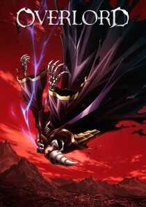 انیمه Overlord