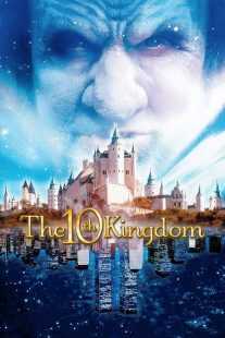 سریال The 10th Kingdom