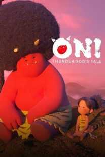انیمه Oni: Thunder God’s Tale