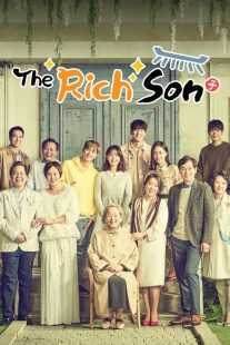 سریال کره‌ای Rich Family’s Son