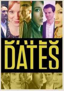 سریال Dates
