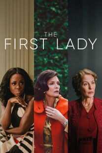 سریال The First Lady