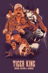 مستند Tiger King