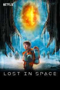 سریال Lost in Space