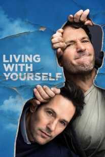 سریال Living with Yourself