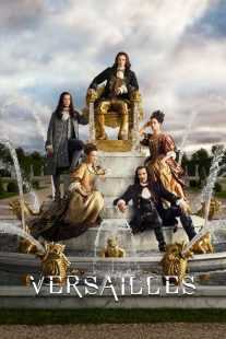 سریال Versailles