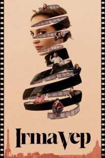 سریال Irma Vep