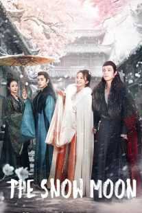 سریال The Snow Moon