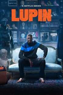 سریال Lupin