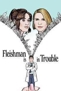سریال Fleishman Is in Trouble