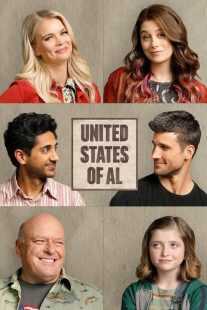 سریال United States of Al