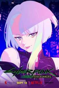انیمه Cyberpunk: Edgerunners
