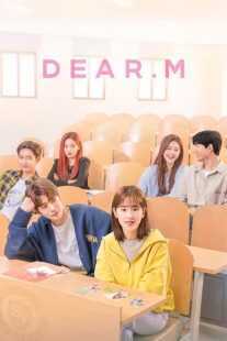 سریال کره‌ای Dear. M