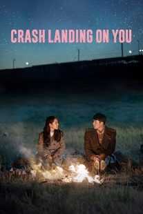 سریال کره ای Crash Landing on You