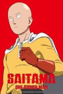 انیمه One Punch Man
