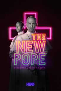 سریال The New Pope