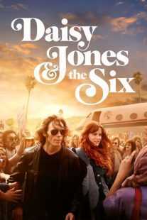 سریال Daisy Jones & The Six