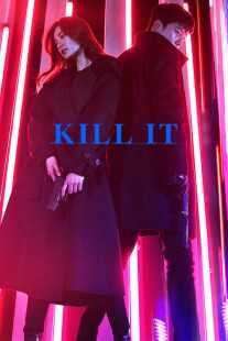 سریال کره‌ای Kill It