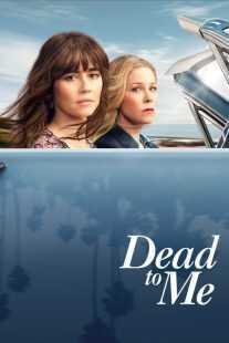 سریال Dead to Me