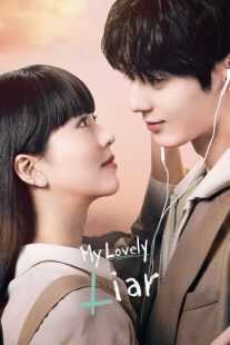 سریال کره‌ای My Lovely Liar