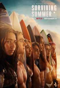 سریال Surviving Summer
