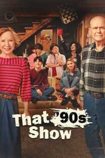 سریال That 90s Show