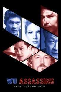 سریال Wu Assassins