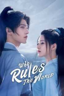 سریال Who Rules the World