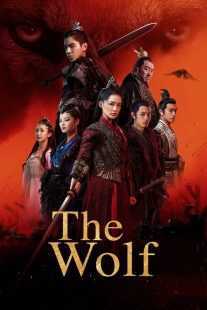 سریال The Wolf