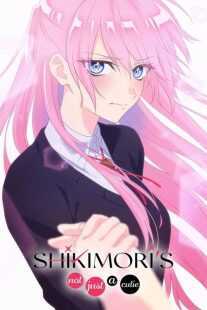 انیمه Shikimori’s Not Just a Cutie